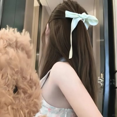 有前途的年轻女子